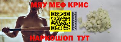 индика Конаково