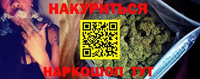 индика Конаково