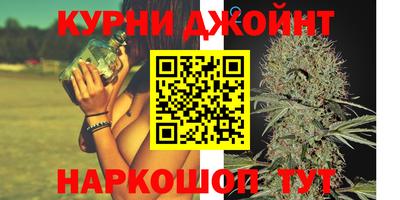 индика Конаково