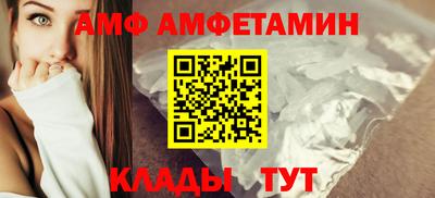 индика Конаково