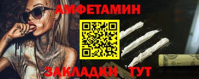 индика Конаково