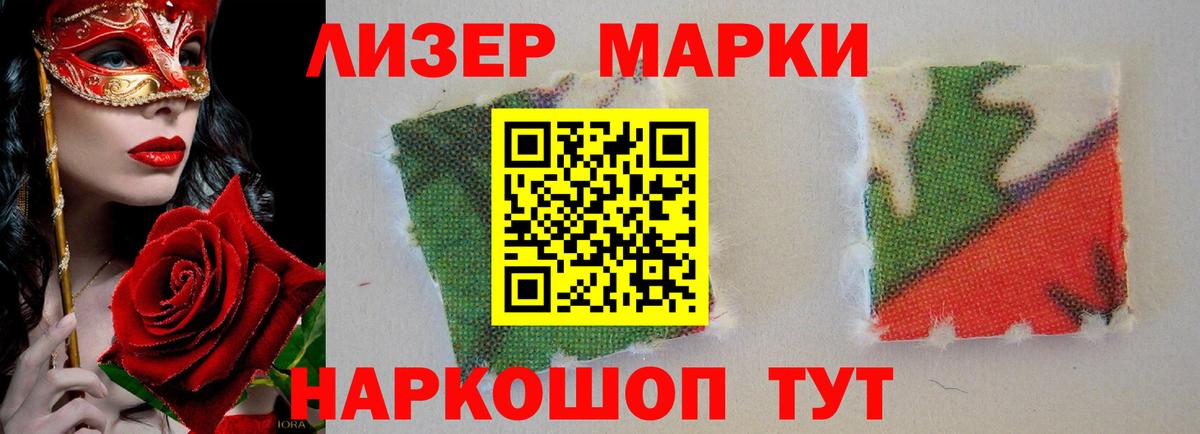 LSD-25 экстази  Вход с VPN  Лсд 25 экстази ecstasy  Каспийск  Лсд 25 экстази ecstasy 
